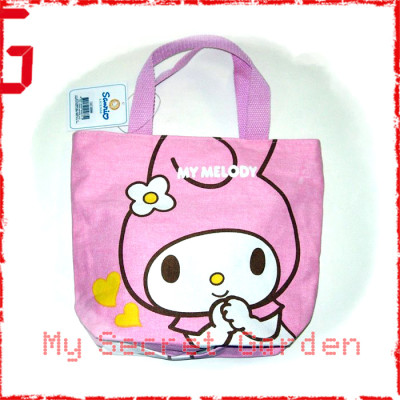 My Melody - Big Print Official Pink Canvas Lunch Box Tote Bag / Hand bag NWT My Melody - Big Print Official Pink Canvas Lunch Box Tote Bag / Hand bag NWT